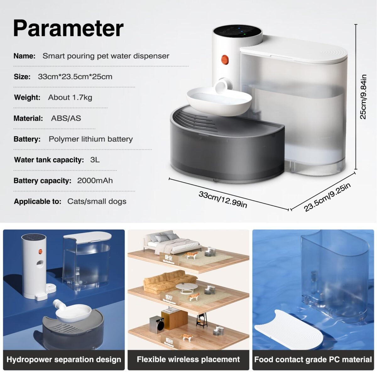 petgravity water fountain paremeter