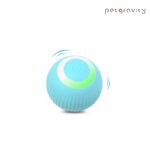PetGravity Smart Rotating Ball