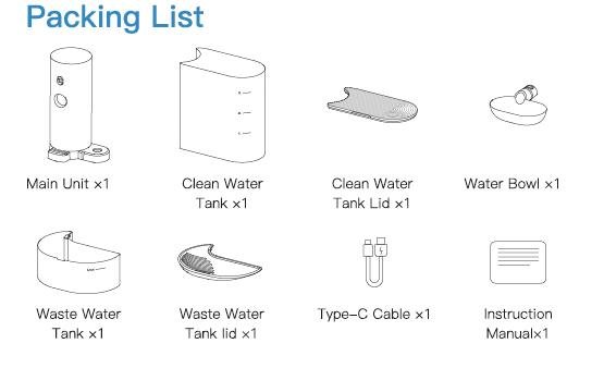 PetGravity Water Fountain Instruction Manual 2 PetGravity Water Fountain Instruction Manual